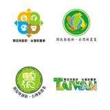 台灣農業標章提案